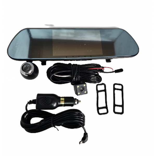 DVR Auto Fata/ Spate / 140A